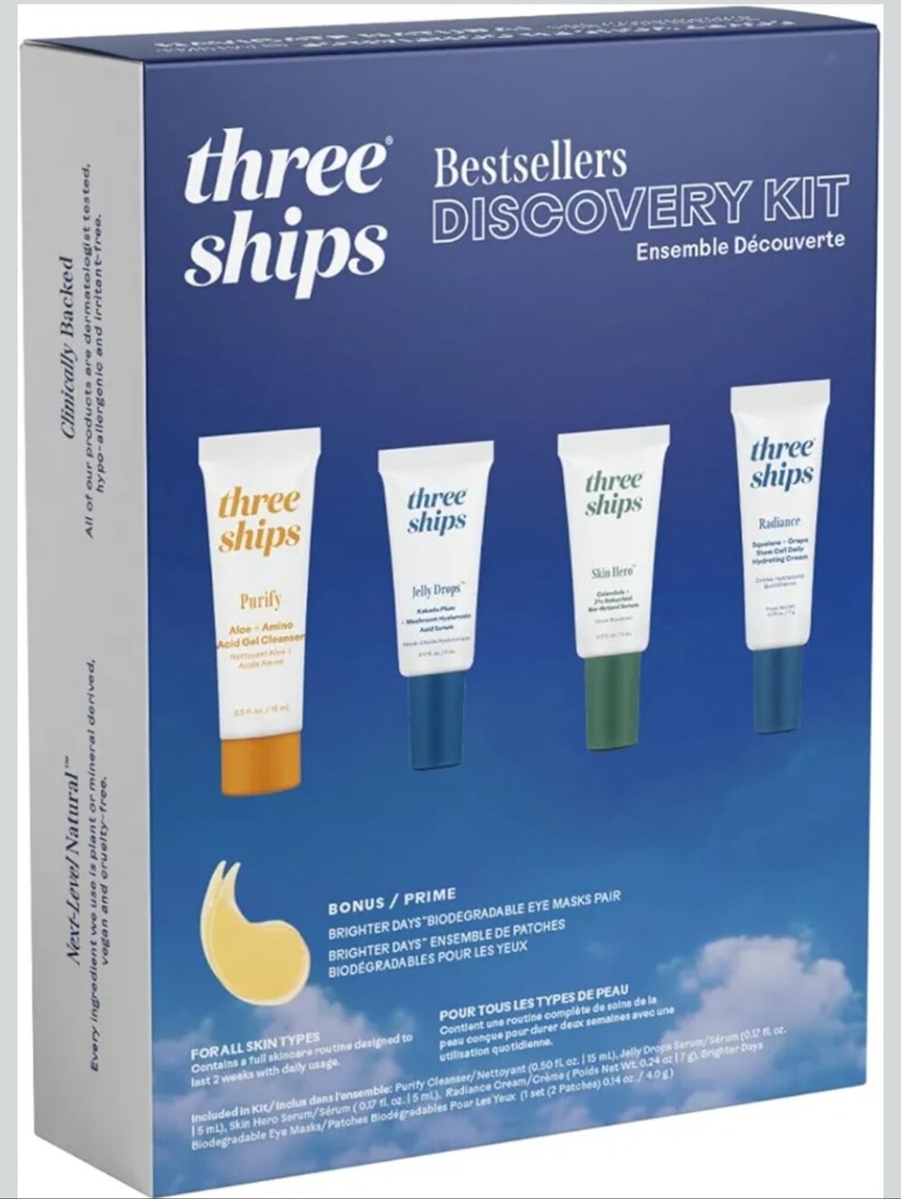Three Ships Bestsellers Discovery Kit —  Skincare Set New In BOX